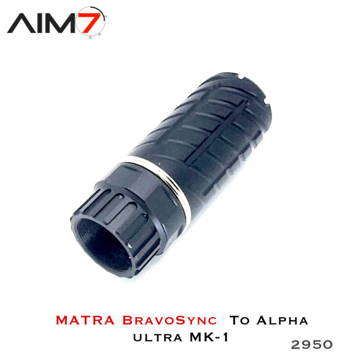 AIM7 MATRA BRAVOSYNC To Alpha Ultra MK-1 - Image 3